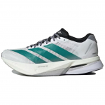 adidas Adizero Boston 13 Valge Puhtalt Sinine Naiste Tennised Pilvevalge Hall JR4793 42