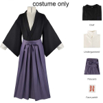 Tsukasa Yugi Cosplay Kost&uuml;&uuml;m M&uuml;tsiga Anime Tualetis K&auml;iv Hanako Kun Hakama P&uuml;ksid Kendo T&auml;iskomplekt Samurai Kimono R&otilde;ivastus S black