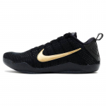 Nike Kobe 11 Elite Low Black Mamba kollektsioon Fade To Black Nike 869459-001 43