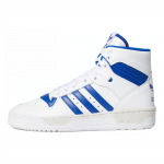 Adidas Rivalry High 'Valge Sinine' Tossud EF6408 39⅓