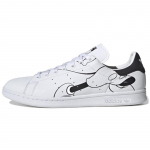 Adidas Disney X Adidas Stan Smith 'Must ja Valge Hiir Mikki' Tossud FW2895 36⅔