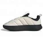 Adidas Adipuff Libisemisvastased Kulumiskindlad Madalad Vabaajajalatsid Unisex Beežid Tennised JP7712 40⅔