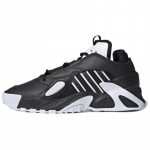 Adidas Streetball 'Must Valge' Tossud FY7101 35⅔