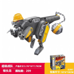 Keeppley Super Sentai ehitusklotsid 3 &Uuml;HES Zyuden Sentai Kyoryuger Lauakaunistus Pusle Kokkupandav Mudel M&auml;nguasi Kingitus Poisile with box