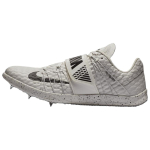 Nike Kolmikh&uuml;ppe Elite Phantom Unisex Tossud Valge &Otilde;lihall Tumehall 705394-001 42 gray