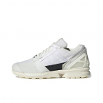 adidas Parley x ZX 8000 Off White GV7618 EU 42