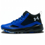 Under Armour Lockdown 5 Royal Camo Tossud 3023949-400 44