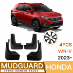 Suitable for Honda WRV WR-V fender skin front and rear car accessories off-road hot sale no punch tallation armee roheline v&auml;rv
