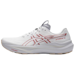 Asics GT-2000 14 Mugavad Mitmek&uuml;lgsed P&otilde;rutust Summutavad Libisemisvastased Vastupidavad Hingavad Toetavad Kerged Tagasil&ouml;&ouml;giga Jooksukingad 1011C191-102 43.5
