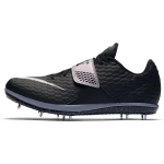 Nike High Jump Elite 'Black Indigo Fog Speckled' 806561-002 40