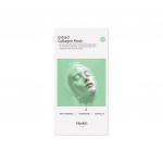Extract Collagen Mask Set 23 g x 5 ea