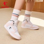 Jordan Naiste Air Force One stiilis k&otilde;rged tossud EU 39