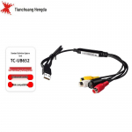 TCHD TC-UB652 USB2.0 Video salvestuskaart