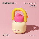 Chakolab ja Xue Suure Mahutavusega Isoleeritud Kruus T&uuml;drukutele, K&otilde;rge V&auml;&auml;rtusega Joogipudel Toruga &Otilde;pilastele, Kaasaskantav Suure K&otilde;huga Kruus Souffl&eacute; (Organic Ceramic Coated Liner)