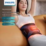 Philips traadita EMS-i v&ouml;&ouml;koht ja k&otilde;hu massaaživ&ouml;&ouml; CN-pistikuga (adapter kaasas)