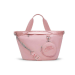 Nike Futura Luxe Kaks-&uuml;hes T&otilde;stekott Meeste T&otilde;stekotid Kirsipuu-Roosa CW9303-630 Cherry Blossom Pink