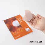MEDIHEAL UV Cut Outdoor Sun Patch Kolmekordne kaitse UV-kilp N&auml;oplaaster 4 tk x 2 komplekti