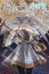 EPOCH pusle Beyond End Character The Eternal Sorcerer x 75 Sisaldab ja punkt 1000-osaline pusle, Frieren Reisi Stseenid, (50 cm), 12-617s. liim,
