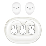 Gourmandise Miffy T&otilde;elised Juhtmevabad Stereo K&otilde;rvaklapid N&auml;gu MF-521WH