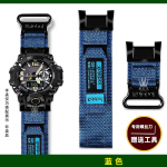 Loop Nailonist L&otilde;uendist kella rihm Casio G-SHOCK Big King 3. p&otilde;lvkonna 5713 GWG-B1000 jaoks kellarihm Meeste v&auml;lispordi Kellakett For GWG-B1000