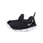 Nike Dynamo Free Must Valge TD 343938-013 27