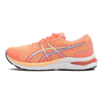 Asics Gel Cumulus 24 GS 'Papaya Dusty Purple' 1014A270-700 35.5