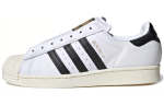 Superstar Adidas Originals paeladeta 'Cloud White' FV3017 37⅓