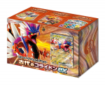 Kauplemiskaardim&auml;ng Scarlet Violet Starter Deck Build Set Ancient Collideon ex Pok&eacute;mon & &
