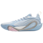 Li Ning Wade DLO 1 Mugavad Kerged Spordis&uuml;nteetilisest Nahast Hingavad Tagasil&ouml;&ouml;giga Madalad Korvpallijalatsid Meeste toss Ice-River-Blue ABPV009-9 42⅓ white