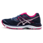 Asics Gel-Pulse 9 Kerged Mugavad Kangast S&uuml;nteetilisest Nahast Libisemiskindlad Vastupidavad Hingavad Madalad Jooksukingad Naiste toss T7D8N-4993 37.5