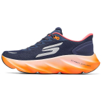 Skechers SKX Aero Burst Tipptasemel pehmendus Stabiilne sporditugi Paks tald P&otilde;rutusi summutavad Vastupidavad jooksujalatsid Meeste toss 246210-NVOR 41