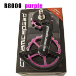 CS Jalgratta Keraamiline Peilin S&uuml;sinik &Uuml;lisuur K&auml;iguvahetaja Rihmaratas Tagumine Juhtrattad K&auml;iguvahetajad Shimano R8000 R7000 105 FORCE RED AXS jaoks R8000 purple gray
