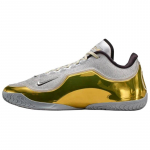 Nike Lebron 23 LUX EP Meeste Korvpallijalatsid Hall Kuldne IF0696-001 EU 39