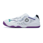 Mizuno Wave Medal Lauatennisejalatsid Unisex Madal L&otilde;ige 81GA267212 44 white