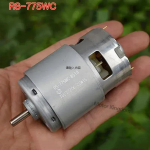 Mabuchi RS-755WC-8015 RS-775WC-8514 9013 Mootor DC 12V 14.4V 18V Kiire V&otilde;imsus Elektriline Puur Aiat&ouml;&ouml;riist Muruniiduk Saag 0