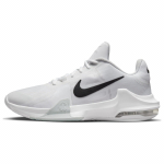 Nike Air Max Impact 4 'Valge Must' Meeste DM1124-100 EU 45