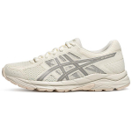 Asics Gel-Contend 4 Mugavad Hingavad Vastupidavad Madalad Jooksusaapad Naiste Jooksusaapad Helebeež T8D9Q-203 35.5