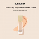 Burberry Beyond Wear Pehme Matt Meigip&otilde;hi