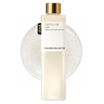 [SUNGBOON EDITOR] Siidipeptiid EGF Intensiivselt Silendav Tooner 300ml white