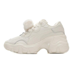 PUMA Pulsar Wedge Wns Karvased Naiste Stiilsed Mitmek&uuml;lgsed Kulumiskindlad Madala Platvormiga Isa Tossud Valge 400977-01 37 white