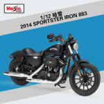 Maisto 1:12 Harley-Davidson Street Glide Special Sulamist Mootorratta Mudel Valatud Klassikalise Mootorratta Mudel Kogutavad Kingitused