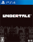 UNDERTALE PS4 p&uuml;siv lugu - (Sisaldab boonusvihikut)