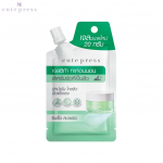Cute Press Sleeping Overnight Mask Calming Cica / 1 Night Brightening / 8 Hr Full Night Sleep 20 g. - Tai nahahooldus 20 g, roheline