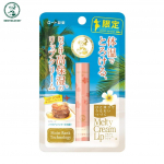 Mentholatum Meltty Cream Lip Hawaii Pannkoogid 2,4 g 2.4 g