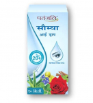 PATANJALI SAUMYA TILK 10 ML Pack 1