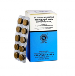 Balaguluchadhi Kwatham (100 vahekaarti), Balaguluchyadi Kwatham, Kottakkal Ayurveda
