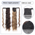 S&uuml;nteetiline hobusesaba pika lainega hobusesaba &uuml;mber keha, laineline klamber juustele, laineline hobusesaba naistele