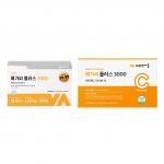 vitamiinik&uuml;la mega C pluss 3000 3gx90tk kollane