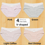 4 tk/partii V-kujulised rasedate alusp&uuml;ksid puuvillasest riidest alumine viil rasedate naiste alusp&uuml;ksid alusp&uuml;ksid M