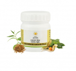 Kerala Ayurveda Dhanwantharam Gutika 50 tablets
